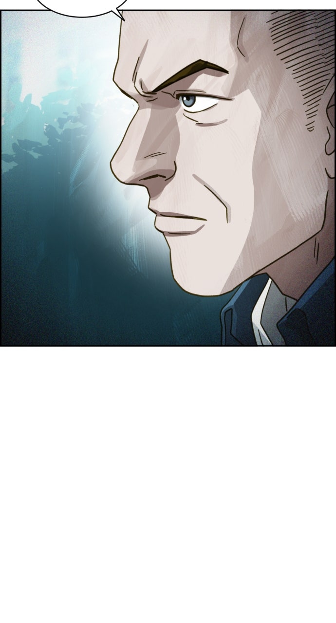 Read Day of Disaster EN Manga Online