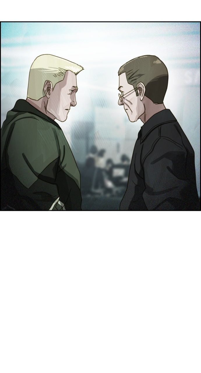 Read Day of Disaster EN Manga Online