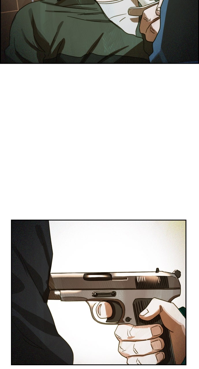 Read Day of Disaster EN Manga Online