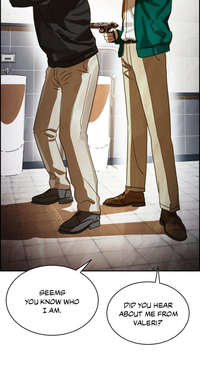 Read Day of Disaster EN Manga Online