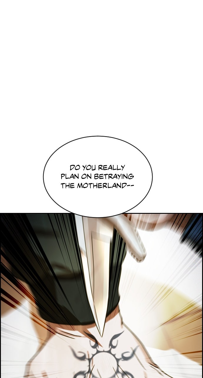 Read Day of Disaster EN Manga Online