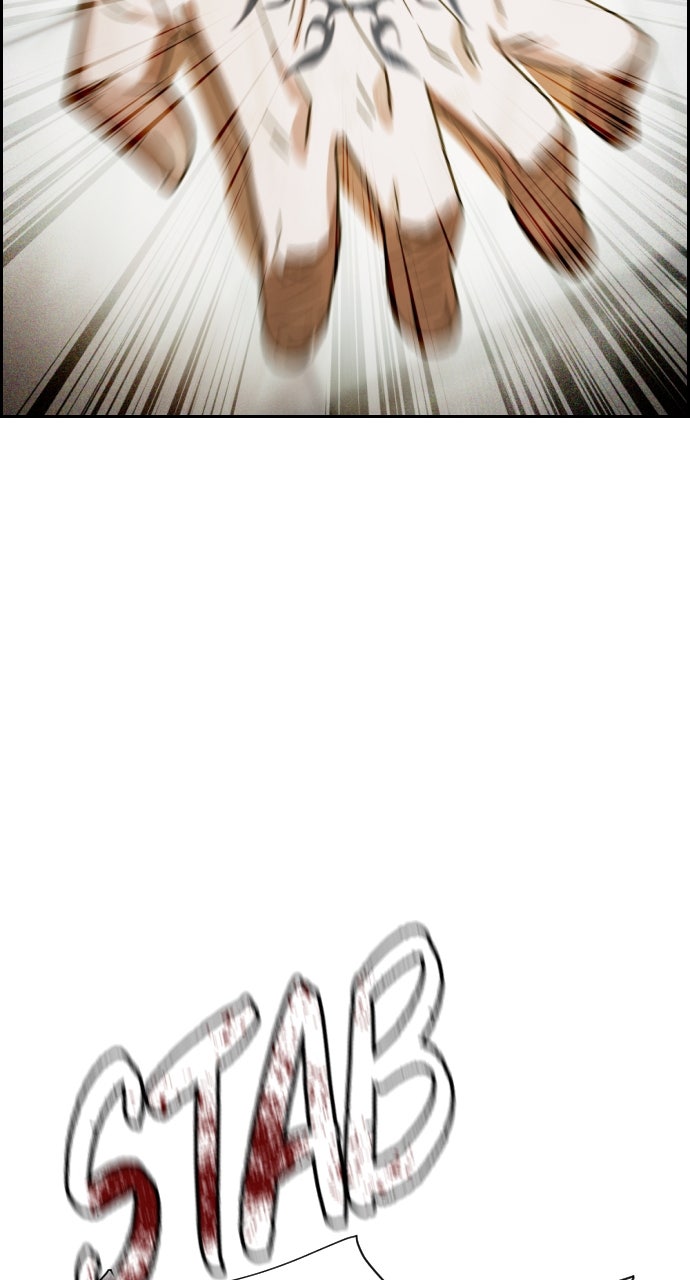 Read Day of Disaster EN Manga Online