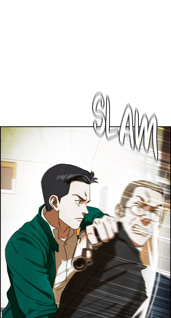 Read Day of Disaster EN Manga Online