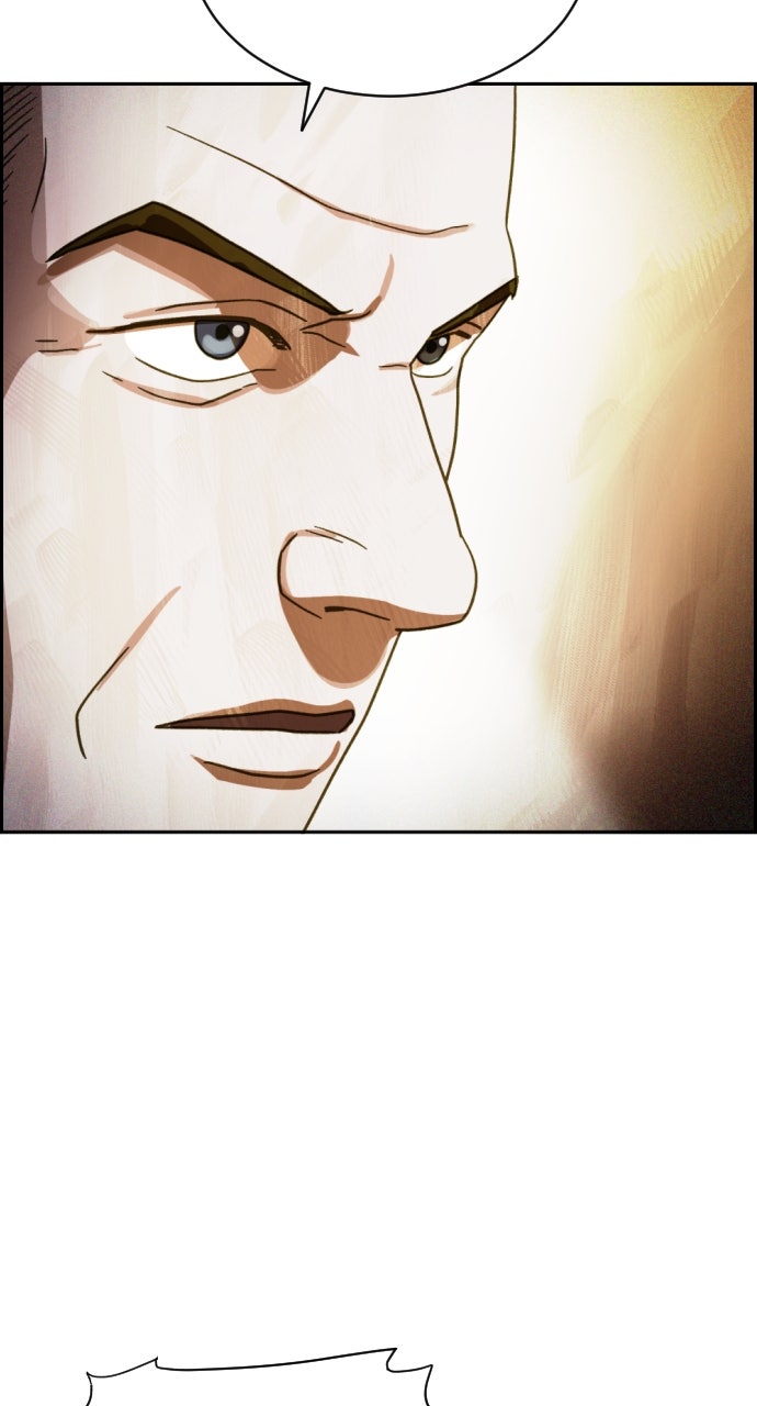 Read Day of Disaster EN Manga Online