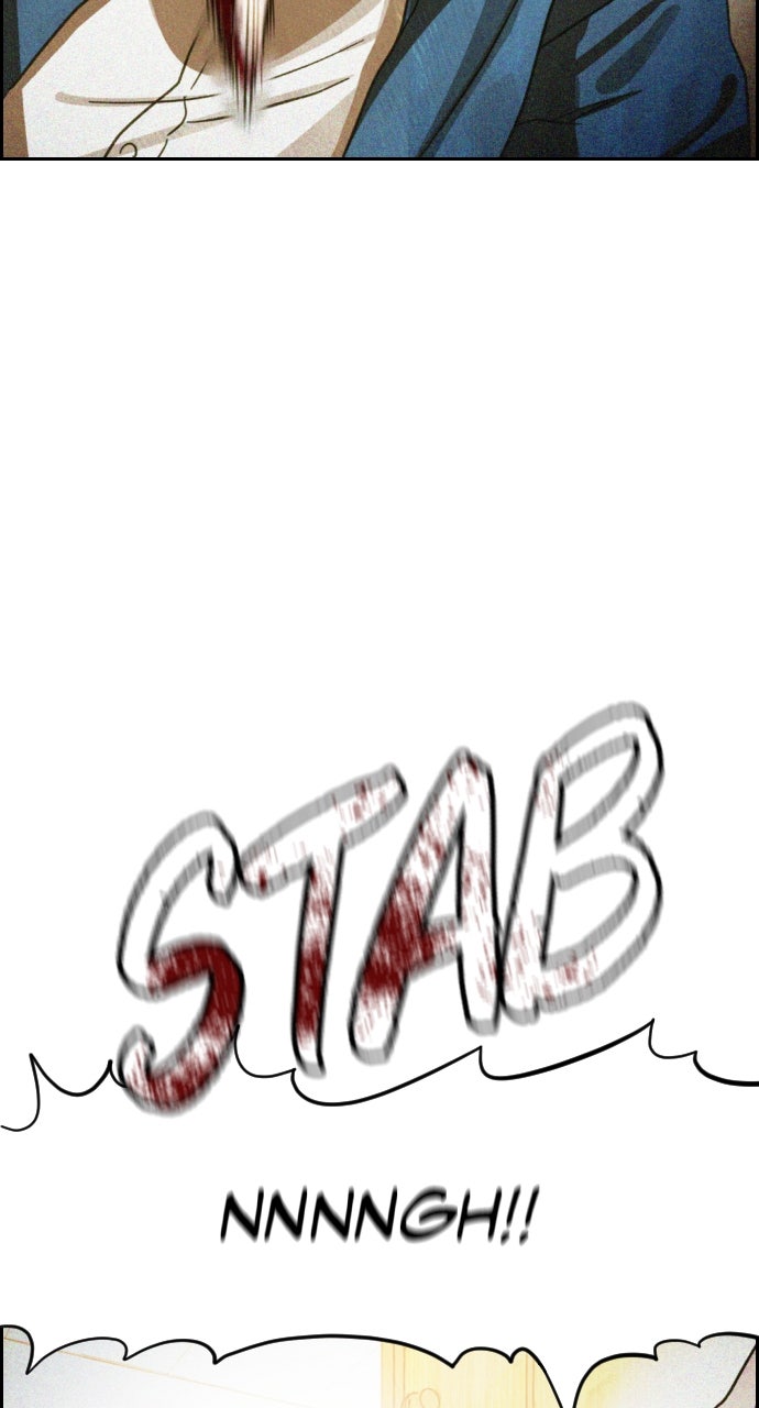 Read Day of Disaster EN Manga Online