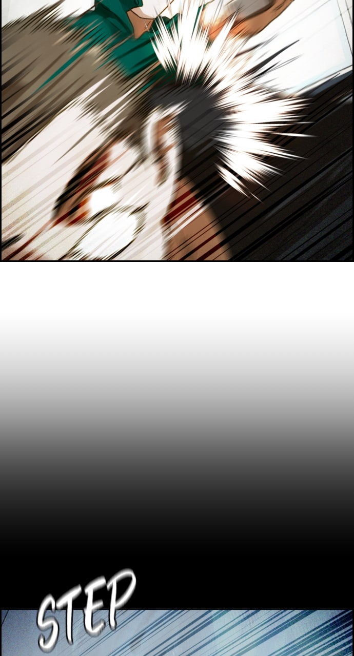 Read Day of Disaster EN Manga Online