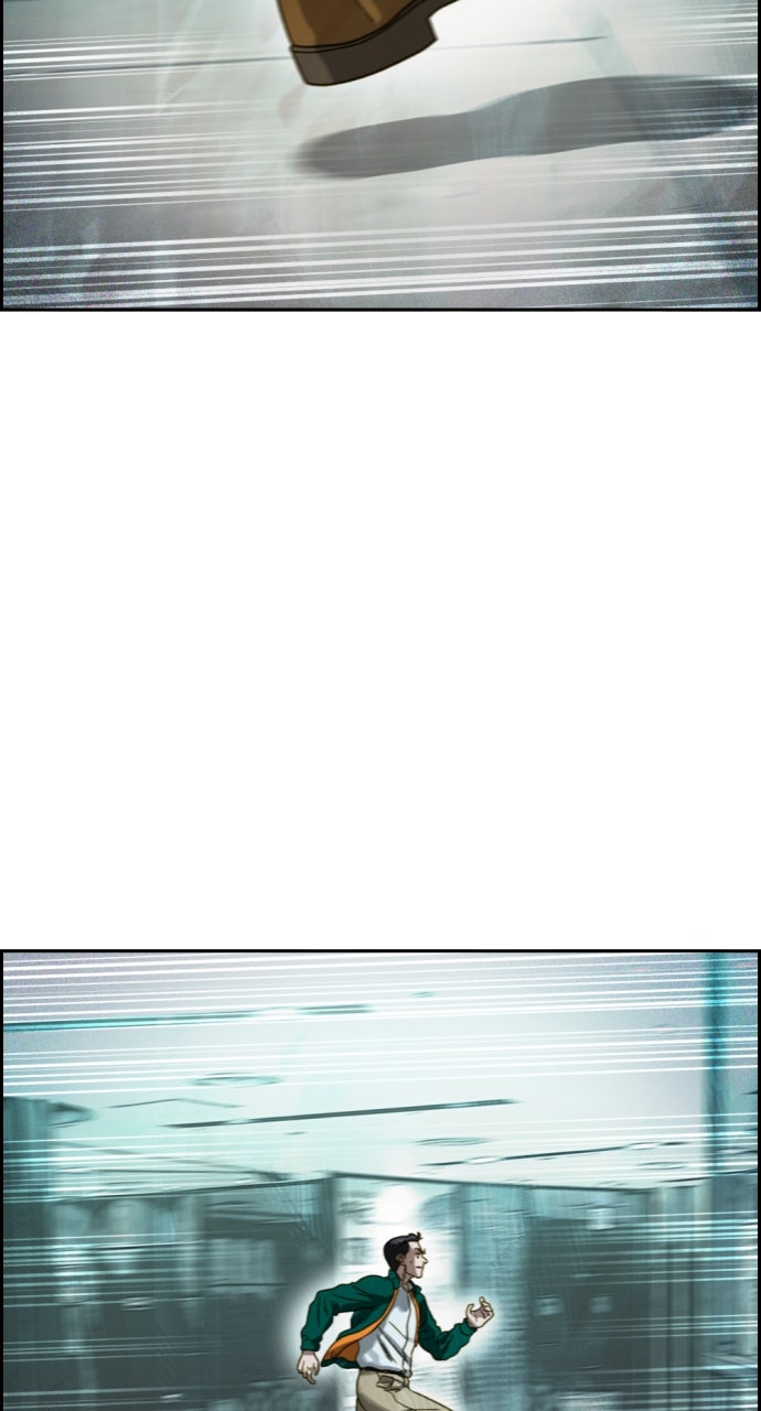 Read Day of Disaster EN Manga Online