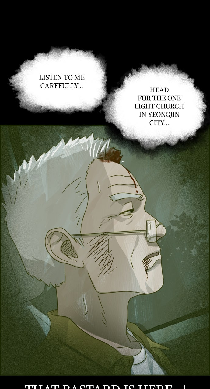 Read Day of Disaster EN Manga Online