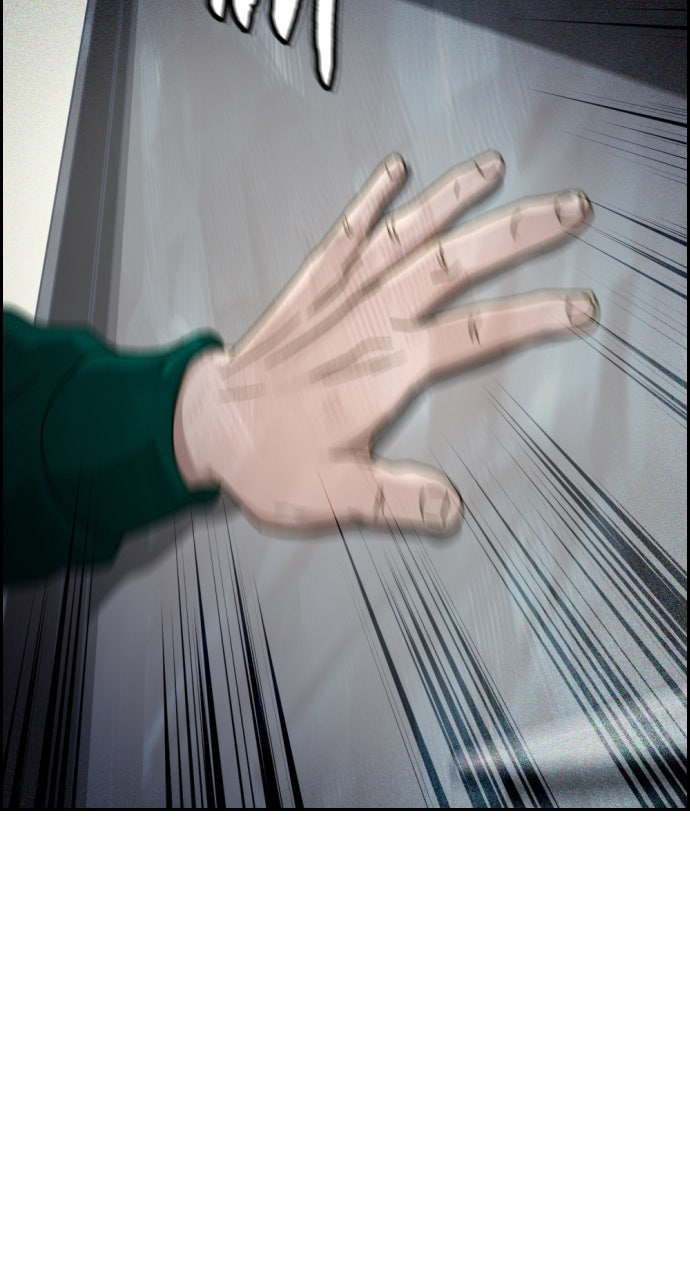 Read Day of Disaster EN Manga Online