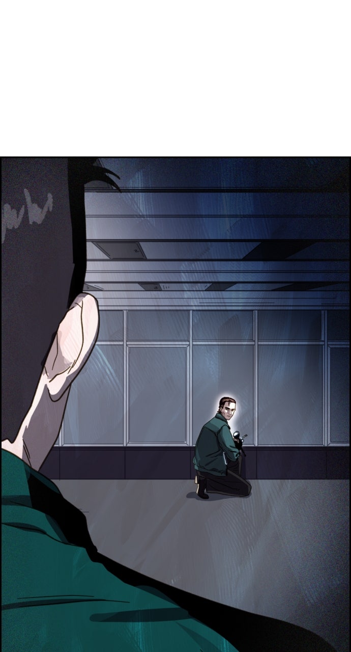 Read Day of Disaster EN Manga Online