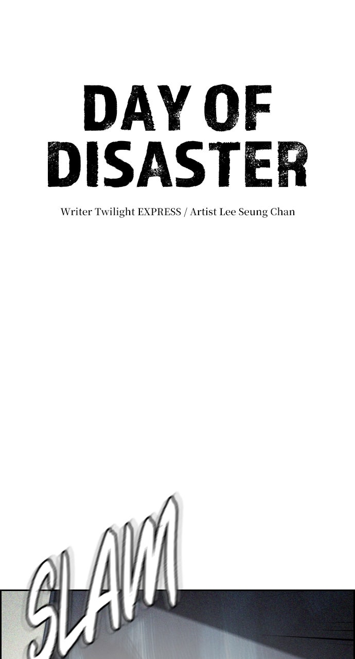 Read Day of Disaster EN Manga Online