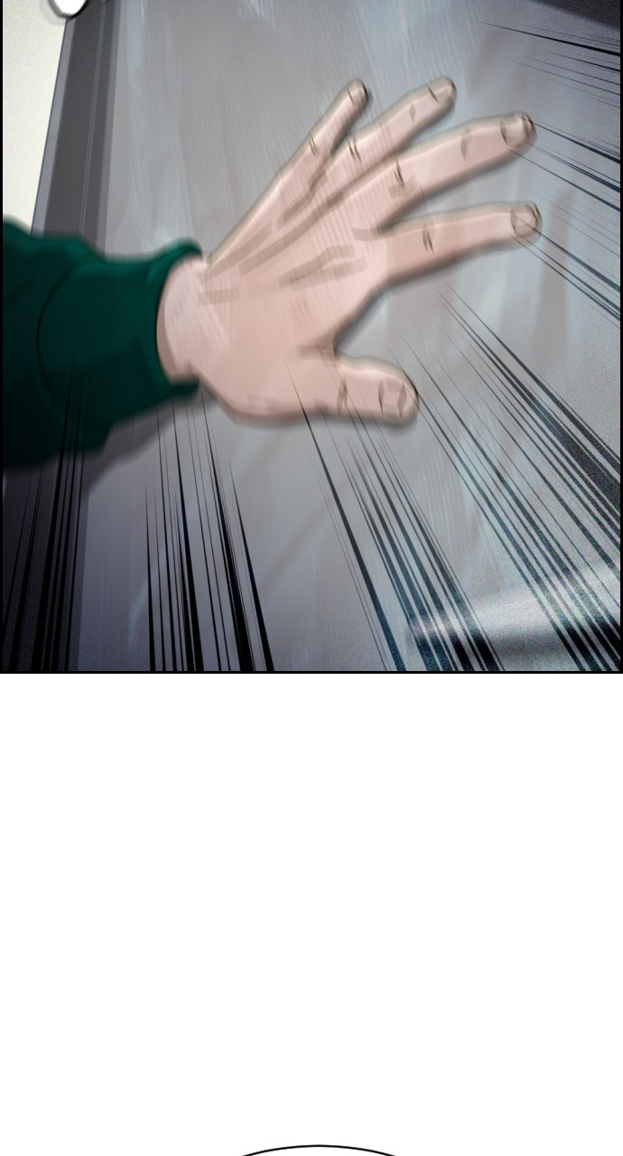 Read Day of Disaster EN Manga Online