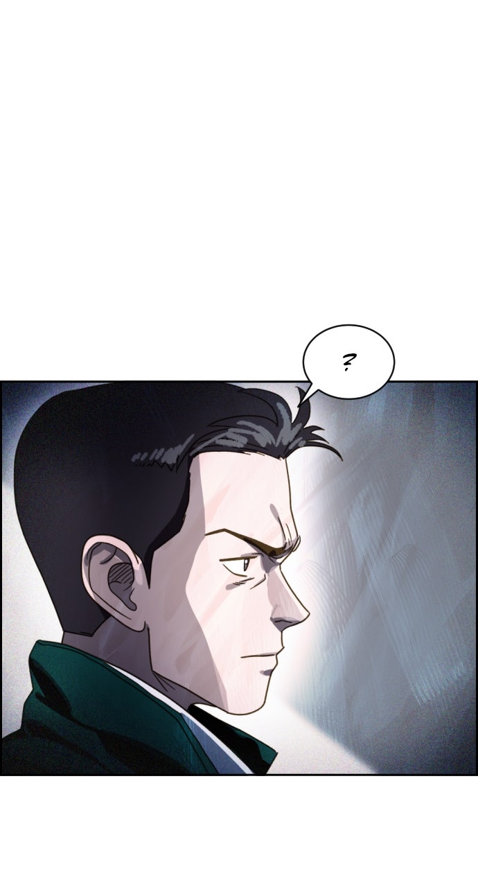 Read Day of Disaster EN Manga Online