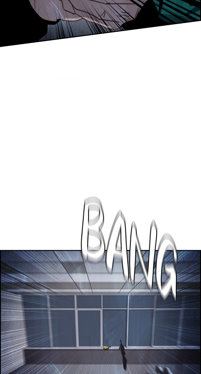 Read Day of Disaster EN Manga Online