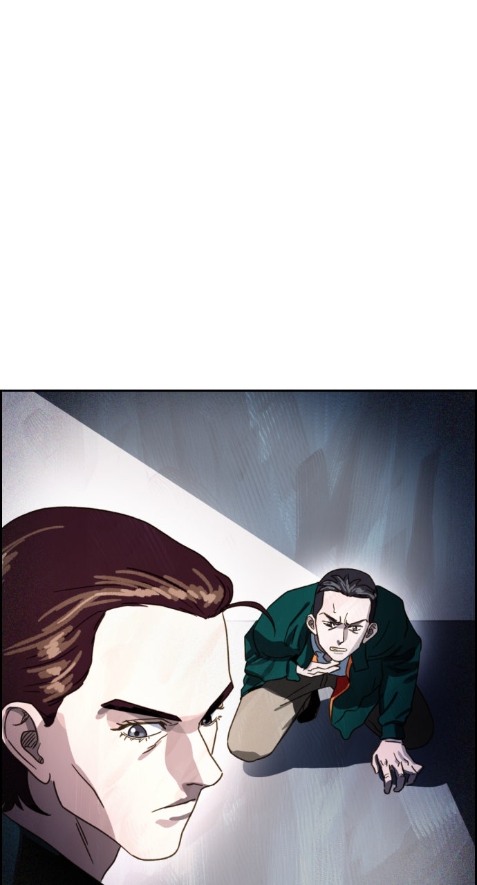 Read Day of Disaster EN Manga Online