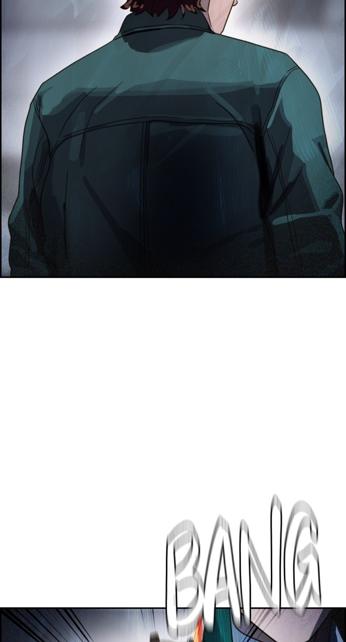 Read Day of Disaster EN Manga Online