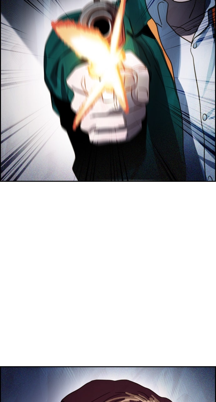 Read Day of Disaster EN Manga Online