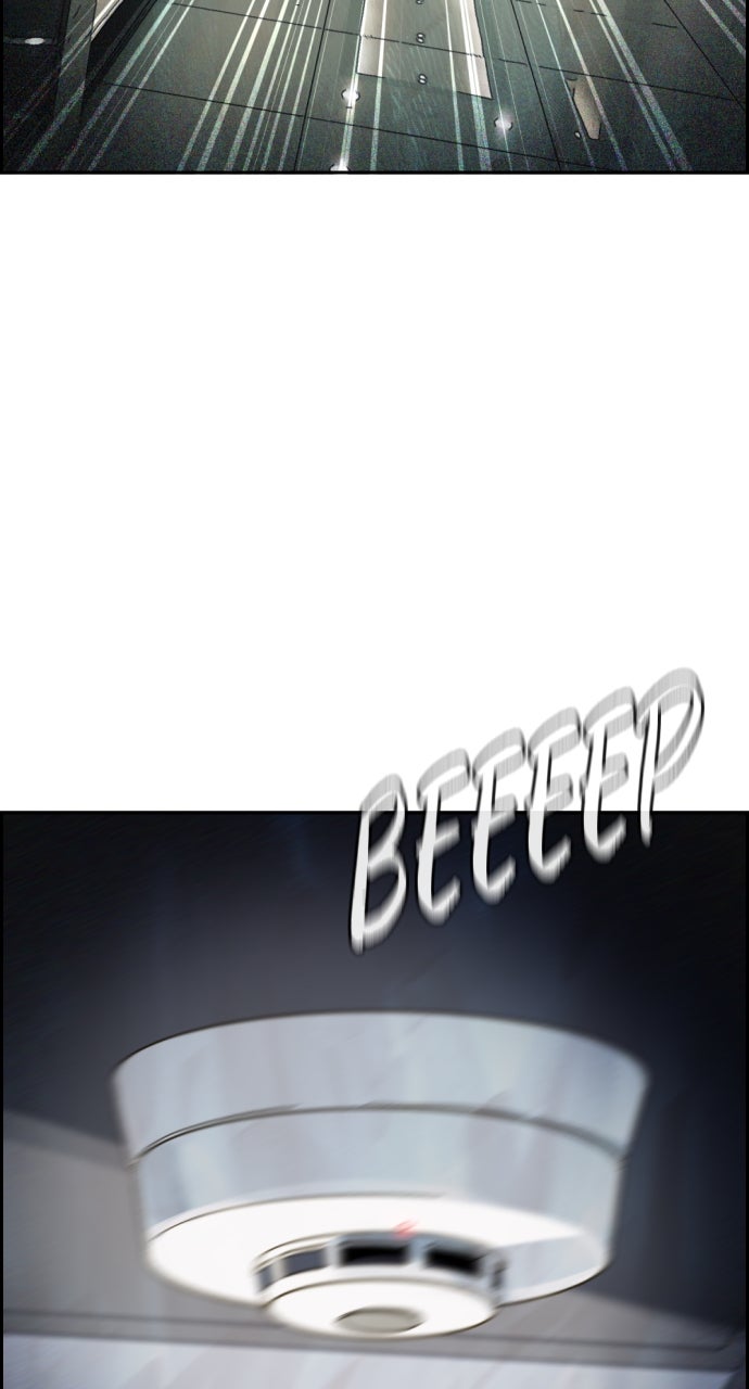 Read Day of Disaster EN Manga Online