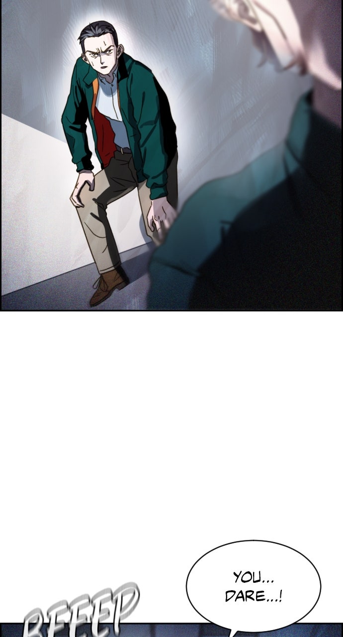 Read Day of Disaster EN Manga Online