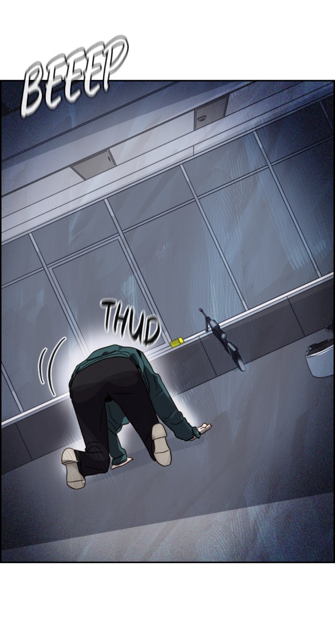 Read Day of Disaster EN Manga Online