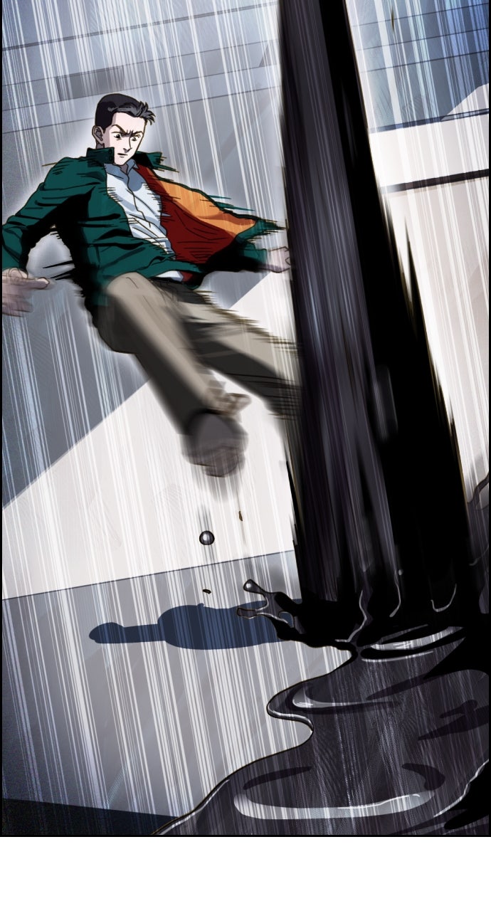 Read Day of Disaster EN Manga Online