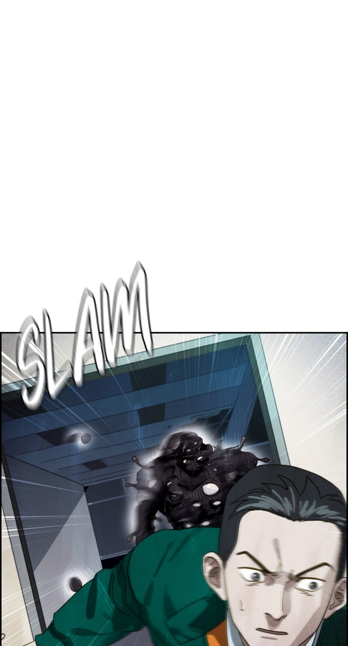 Read Day of Disaster EN Manga Online