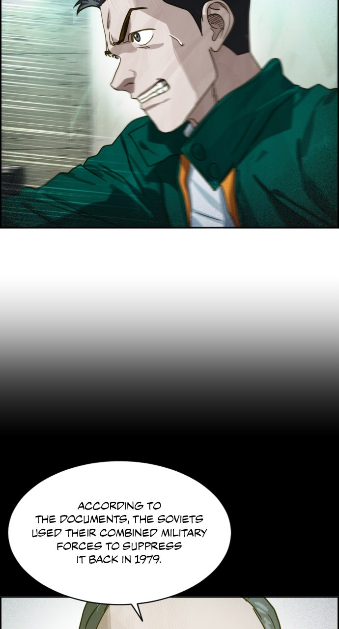 Read Day of Disaster EN Manga Online