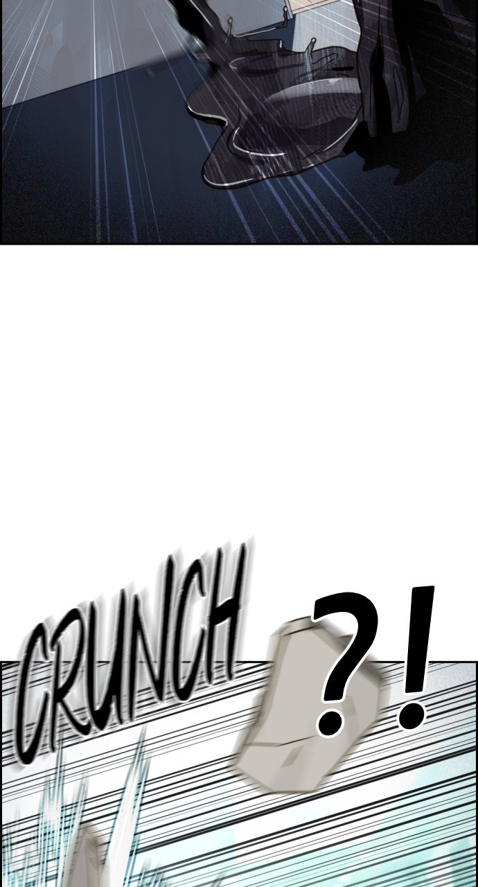 Read Day of Disaster EN Manga Online