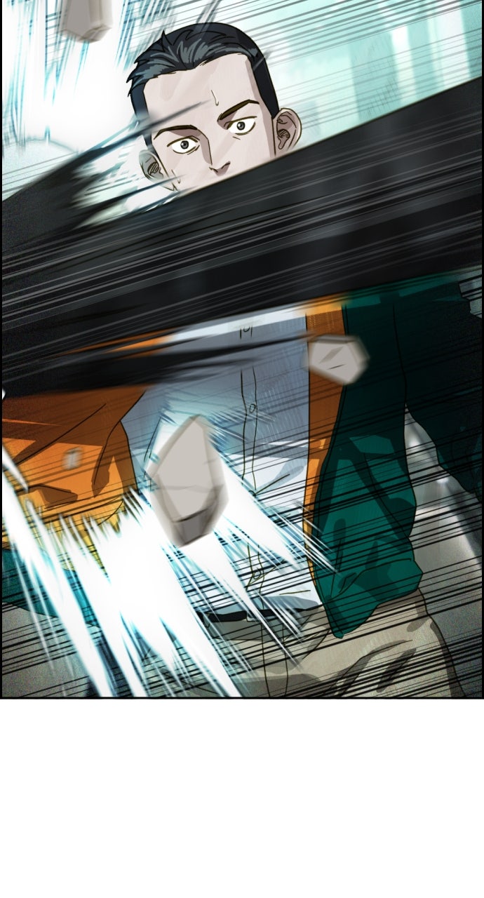 Read Day of Disaster EN Manga Online