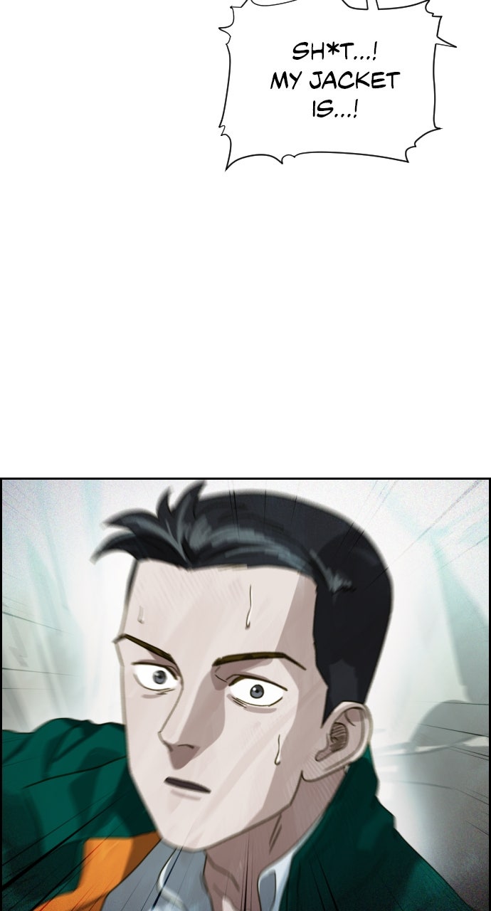 Read Day of Disaster EN Manga Online