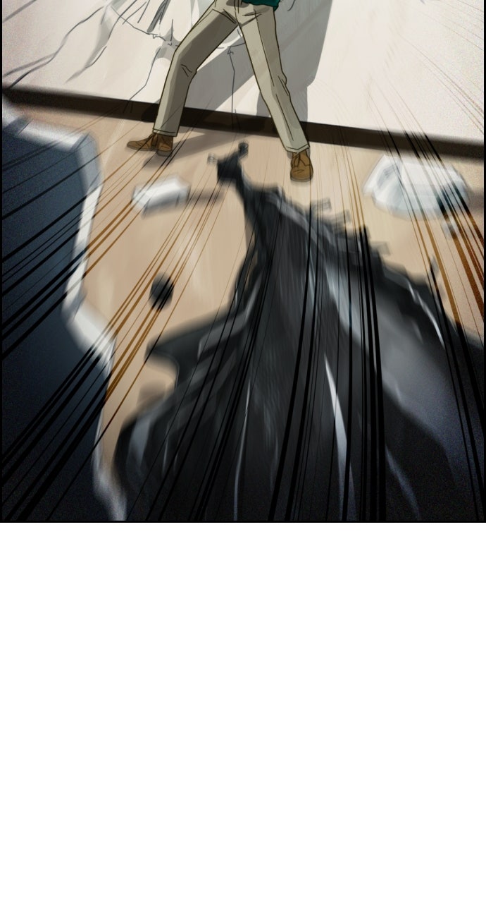 Read Day of Disaster EN Manga Online