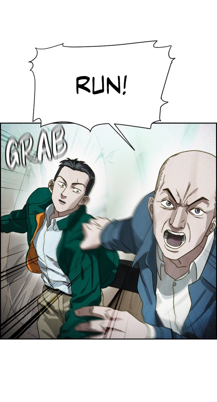 Read Day of Disaster EN Manga Online