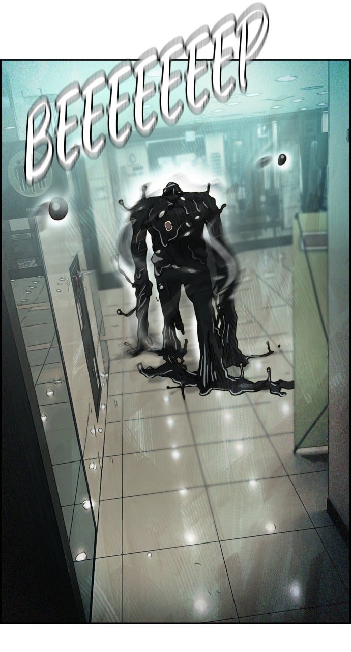 Read Day of Disaster EN Manga Online