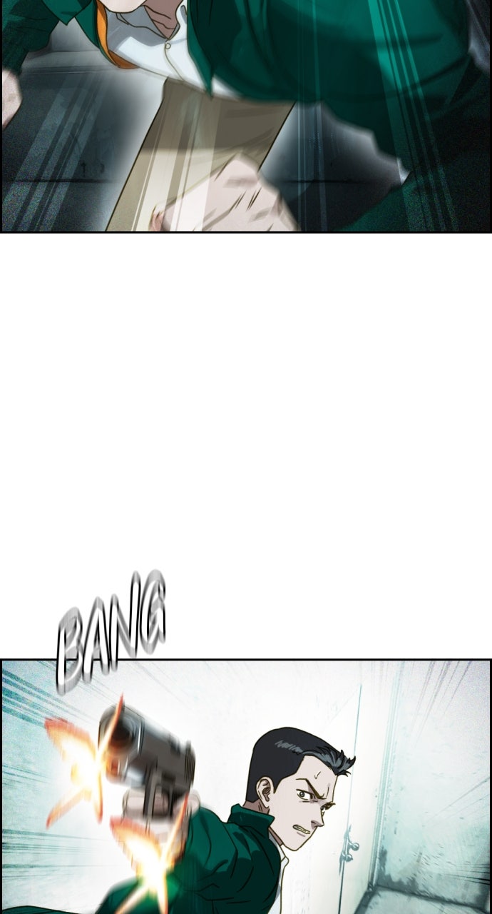 Read Day of Disaster EN Manga Online