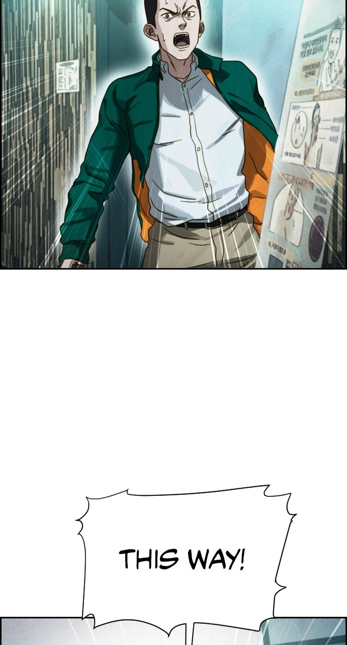 Read Day of Disaster EN Manga Online