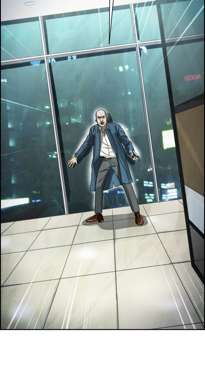 Read Day of Disaster EN Manga Online