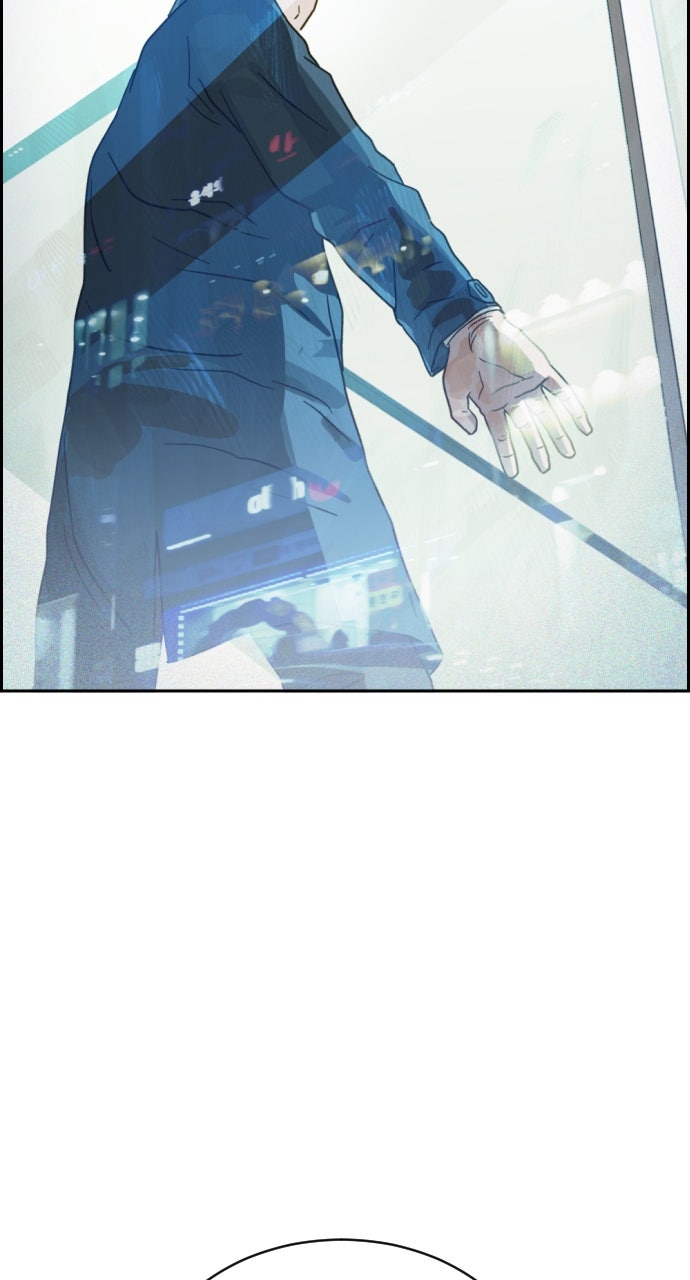 Read Day of Disaster EN Manga Online