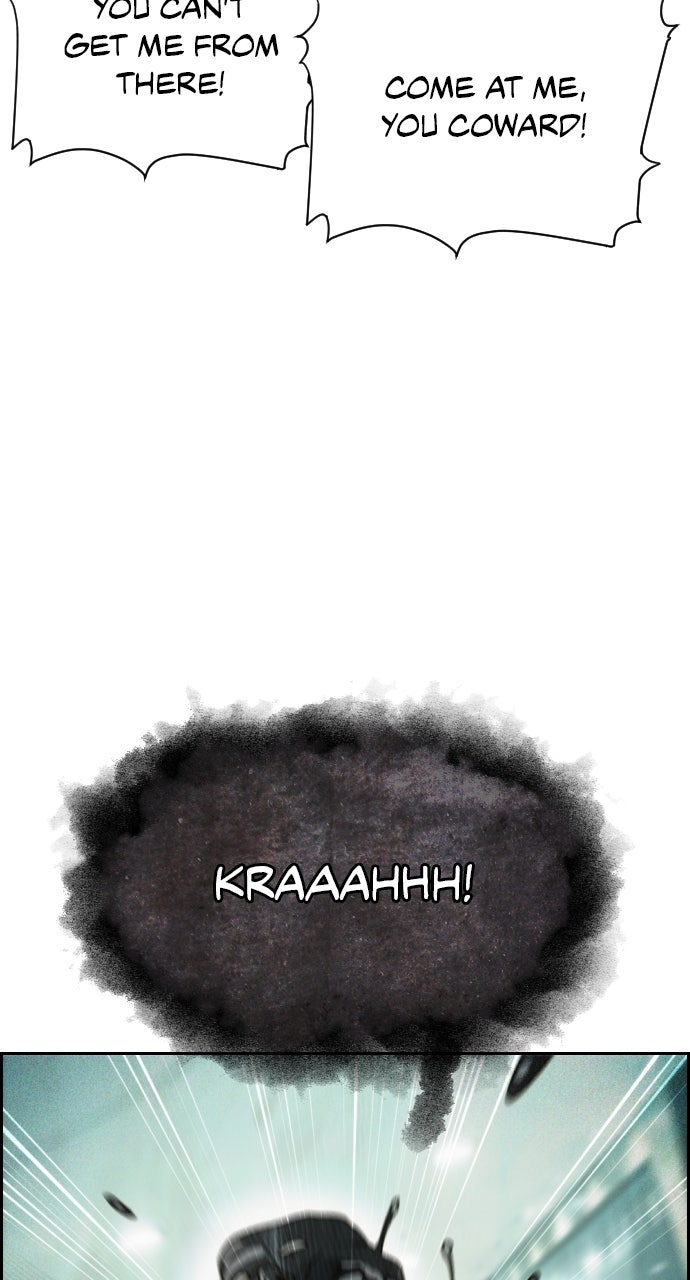 Read Day of Disaster EN Manga Online