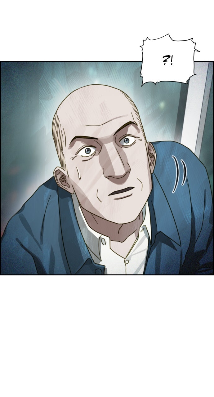 Read Day of Disaster EN Manga Online