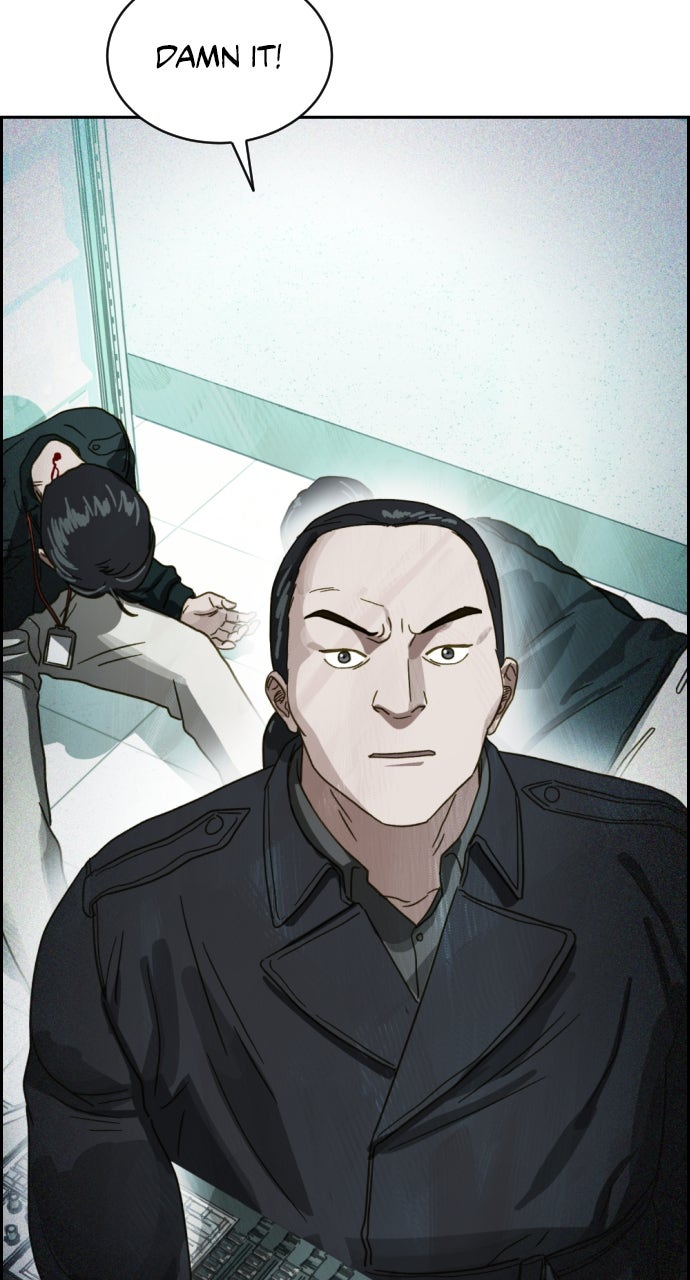 Read Day of Disaster EN Manga Online