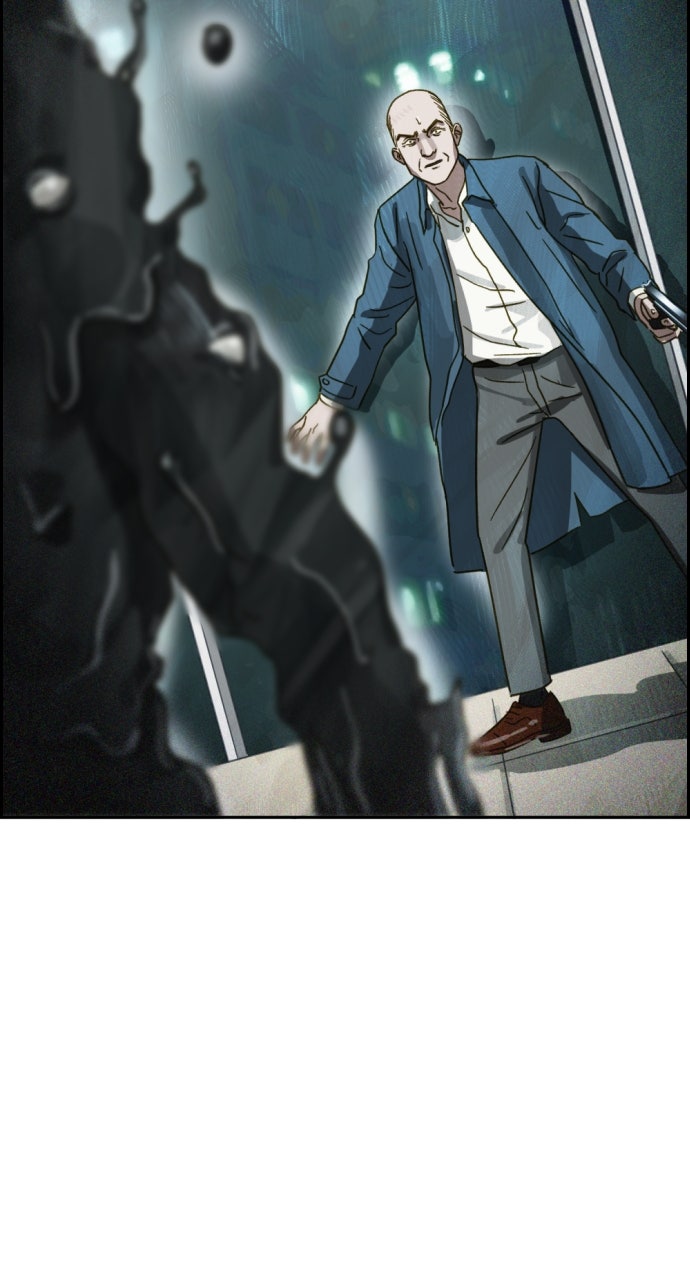 Read Day of Disaster EN Manga Online