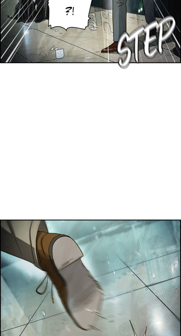 Read Day of Disaster EN Manga Online