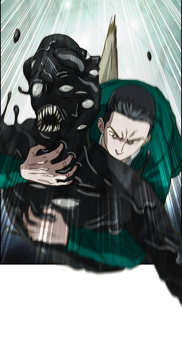 Read Day of Disaster EN Manga Online