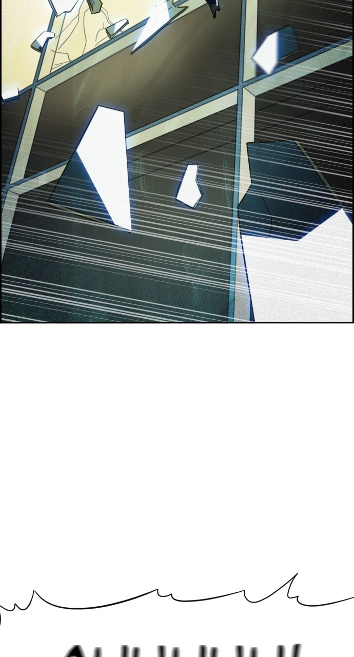 Read Day of Disaster EN Manga Online