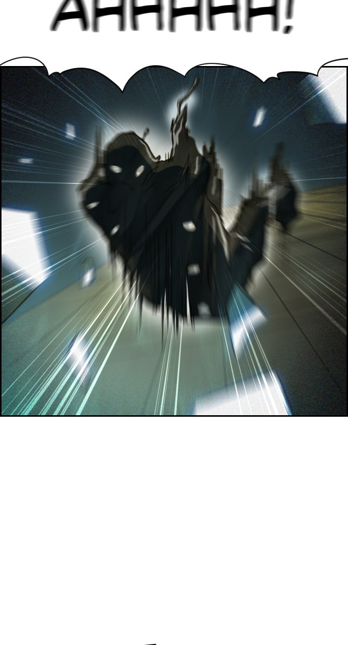 Read Day of Disaster EN Manga Online