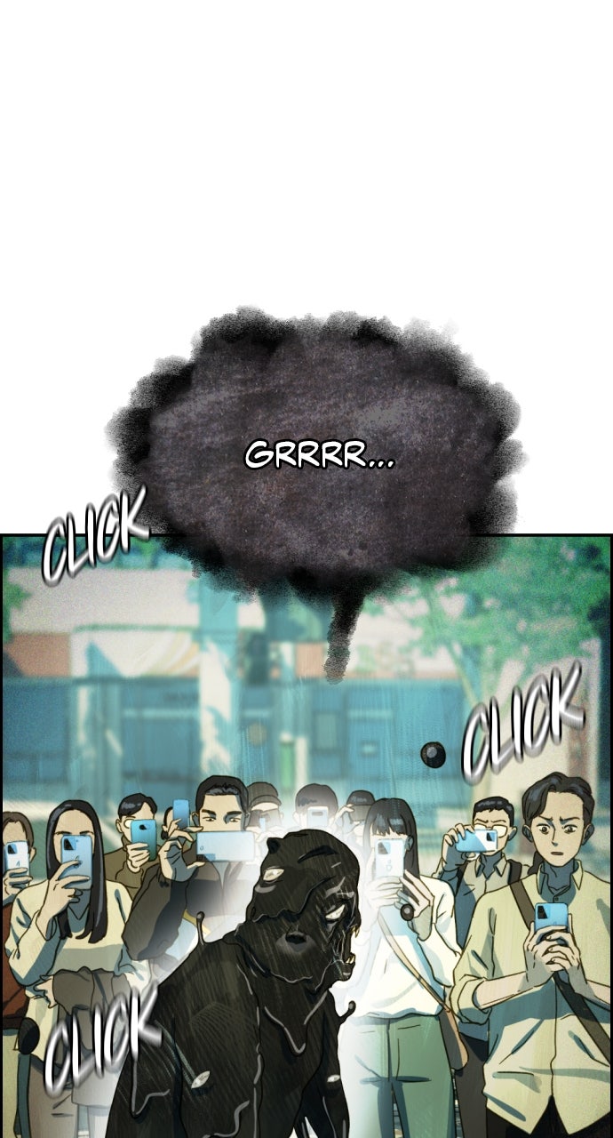 Read Day of Disaster EN Manga Online