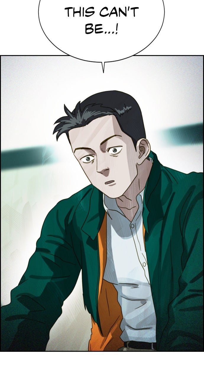 Read Day of Disaster EN Manga Online