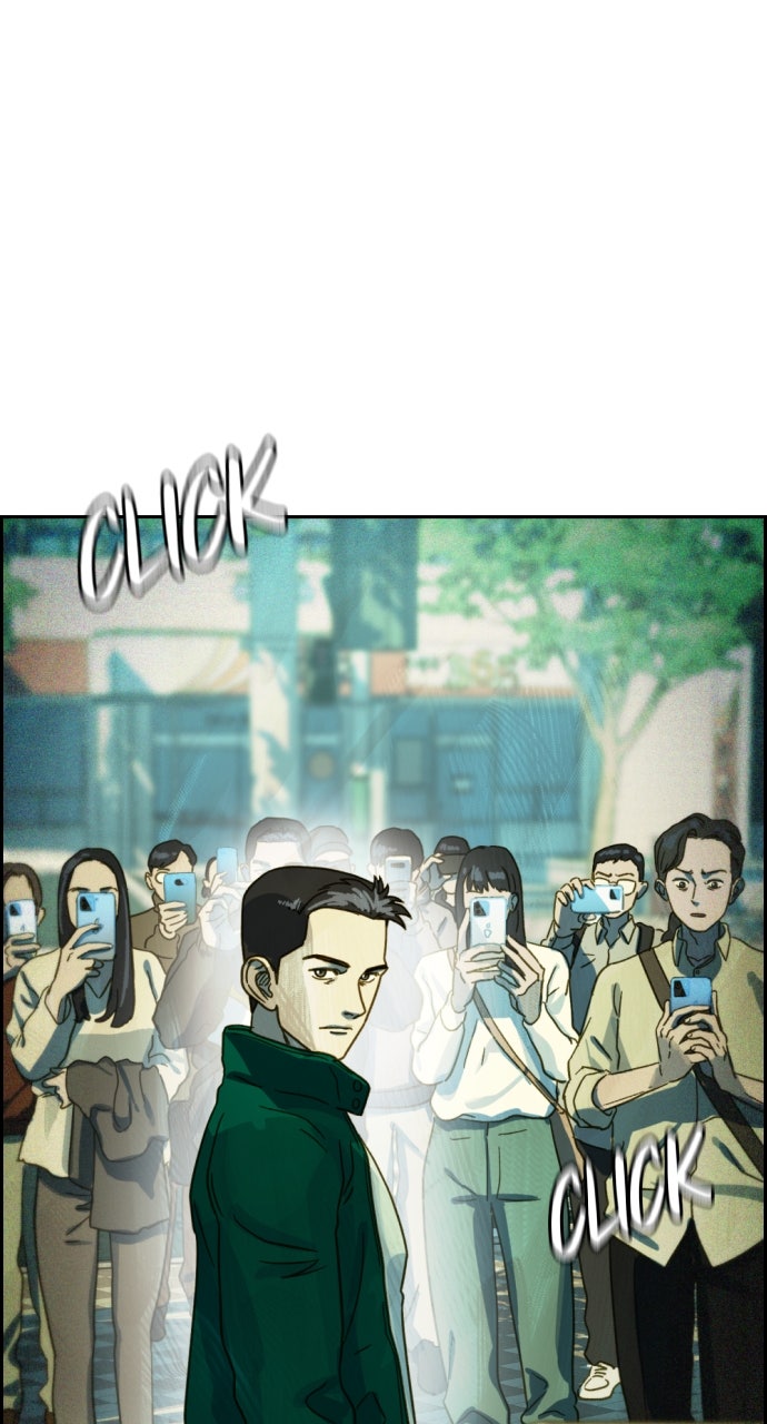 Read Day of Disaster EN Manga Online