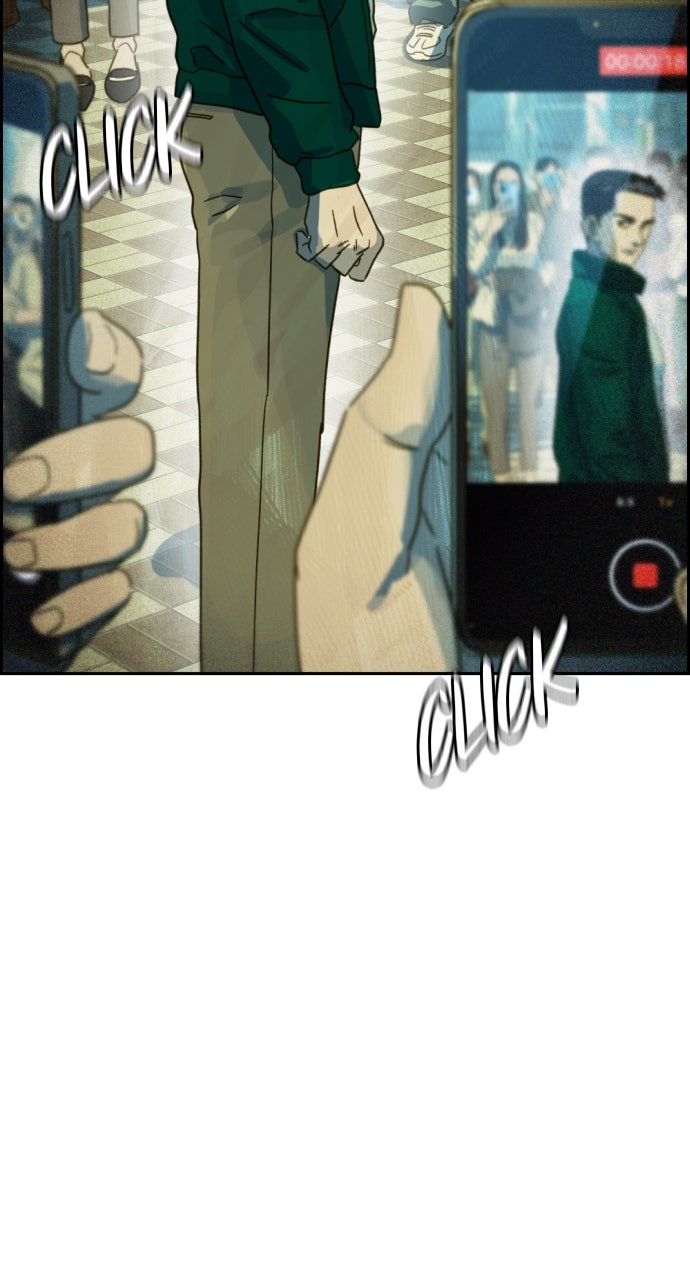 Read Day of Disaster EN Manga Online