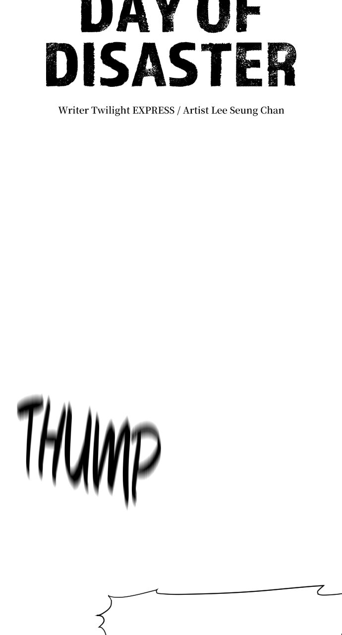 Read Day of Disaster EN Manga Online